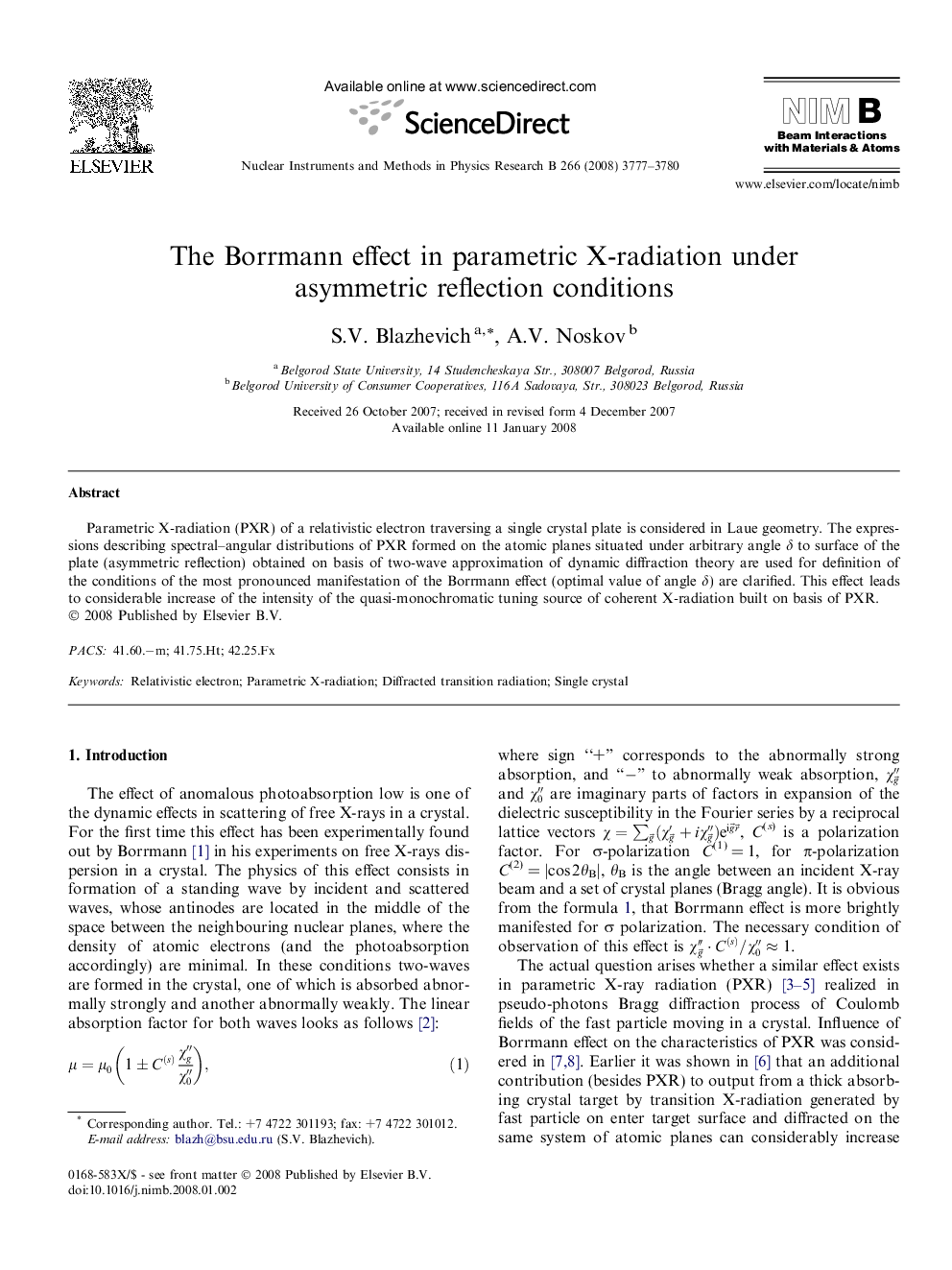The Borrmann effect in parametric X-radiation under asymmetric reflection conditions