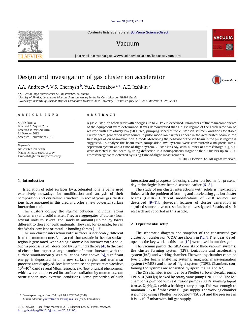 Design and investigation of gas cluster ion accelerator