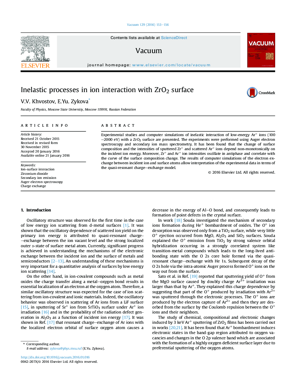 Inelastic processes in ion interaction with ZrO2 surface