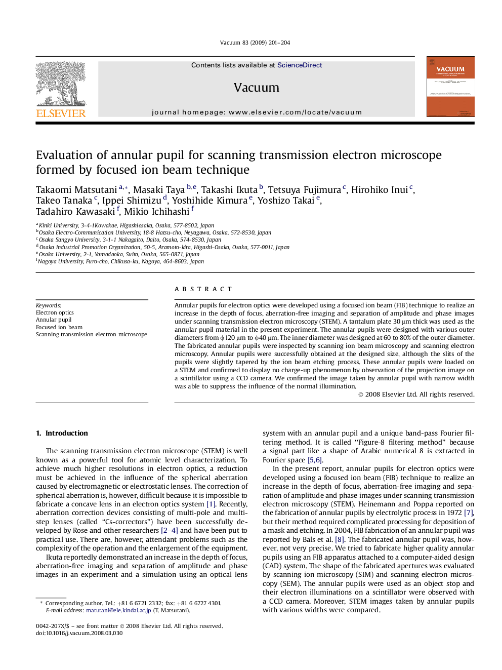 Evaluation of annular pupil for scanning transmission electron microscope formed by focused ion beam technique