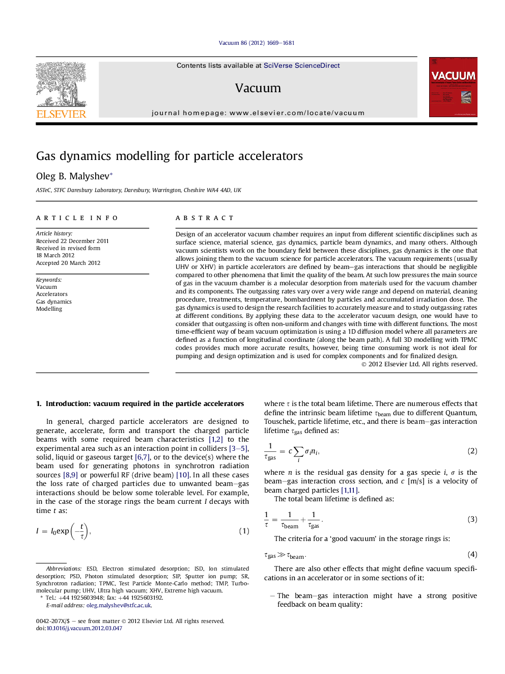 Gas dynamics modelling for particle accelerators