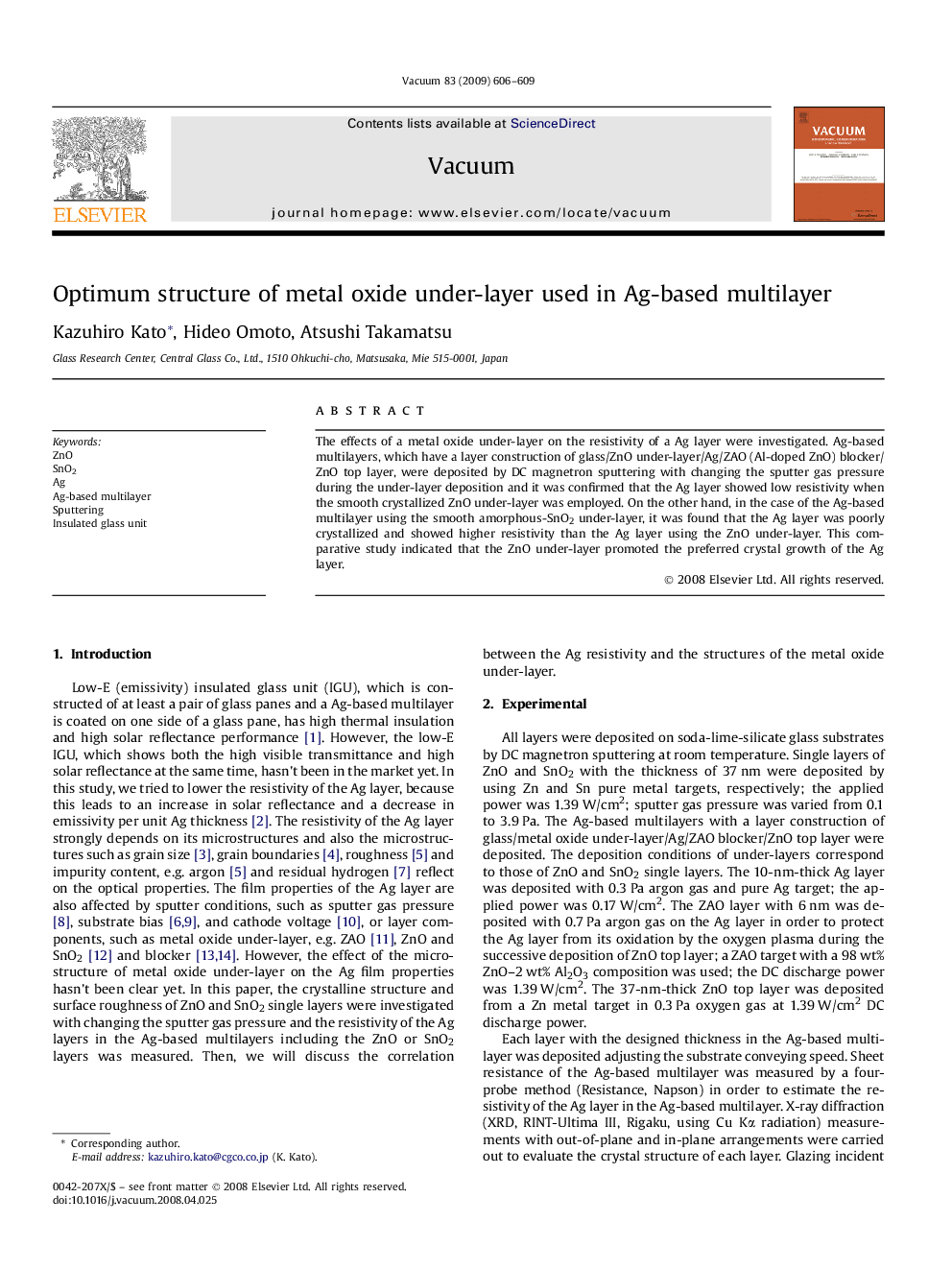 Optimum structure of metal oxide under-layer used in Ag-based multilayer