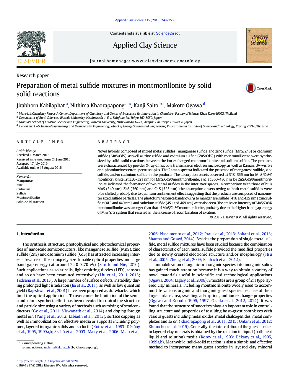 عکس صفحه اول مقاله: Preparation of metal sulfide mixtures in montmorillonite by solid–solid reactions Preparation of metal sulfide mixtures in montmorillonite by solid–solid reactions