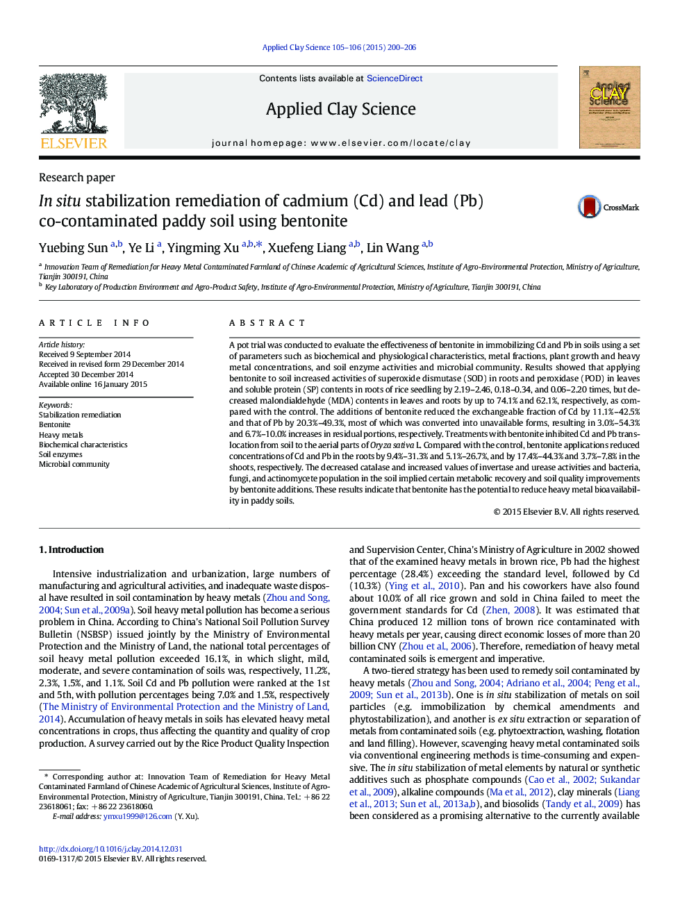 In situ stabilization remediation of cadmium (Cd) and lead (Pb) co-contaminated paddy soil using bentonite