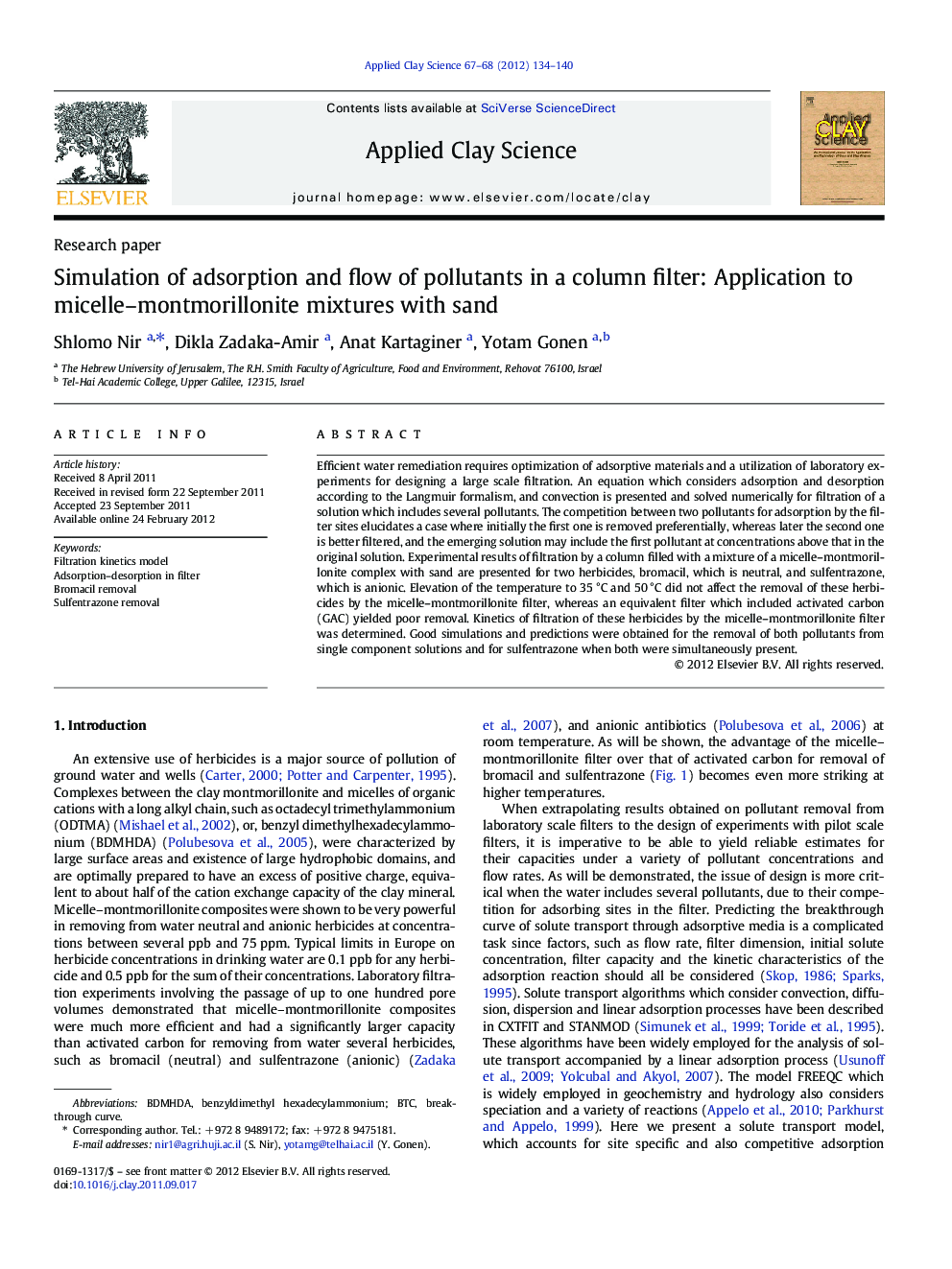 عکس صفحه اول مقاله: Simulation of adsorption and flow of pollutants in a column filter: Application to micelle–montmorillonite mixtures with sand Simulation of adsorption and flow of pollutants in a column filter: Application to micelle–montmorillonite mixtures with sand