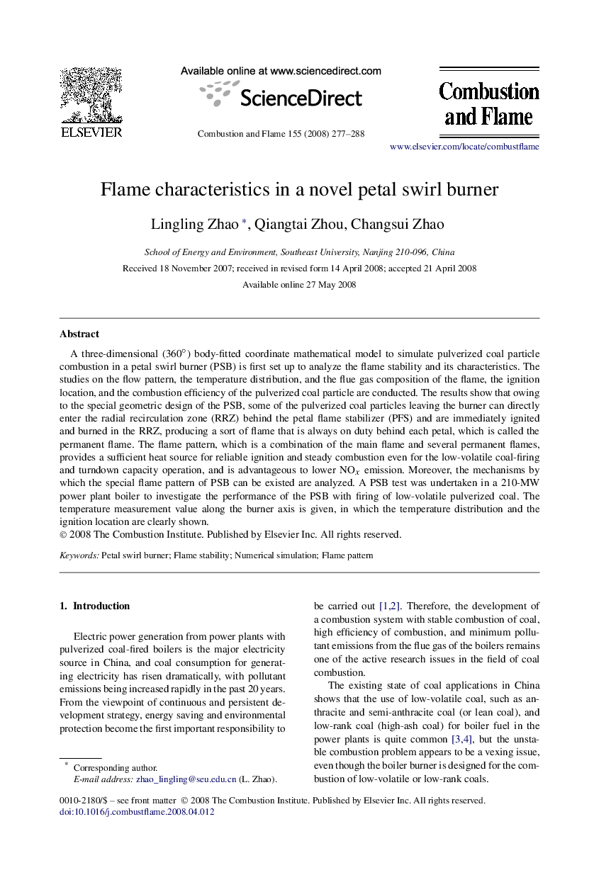 Flame characteristics in a novel petal swirl burner