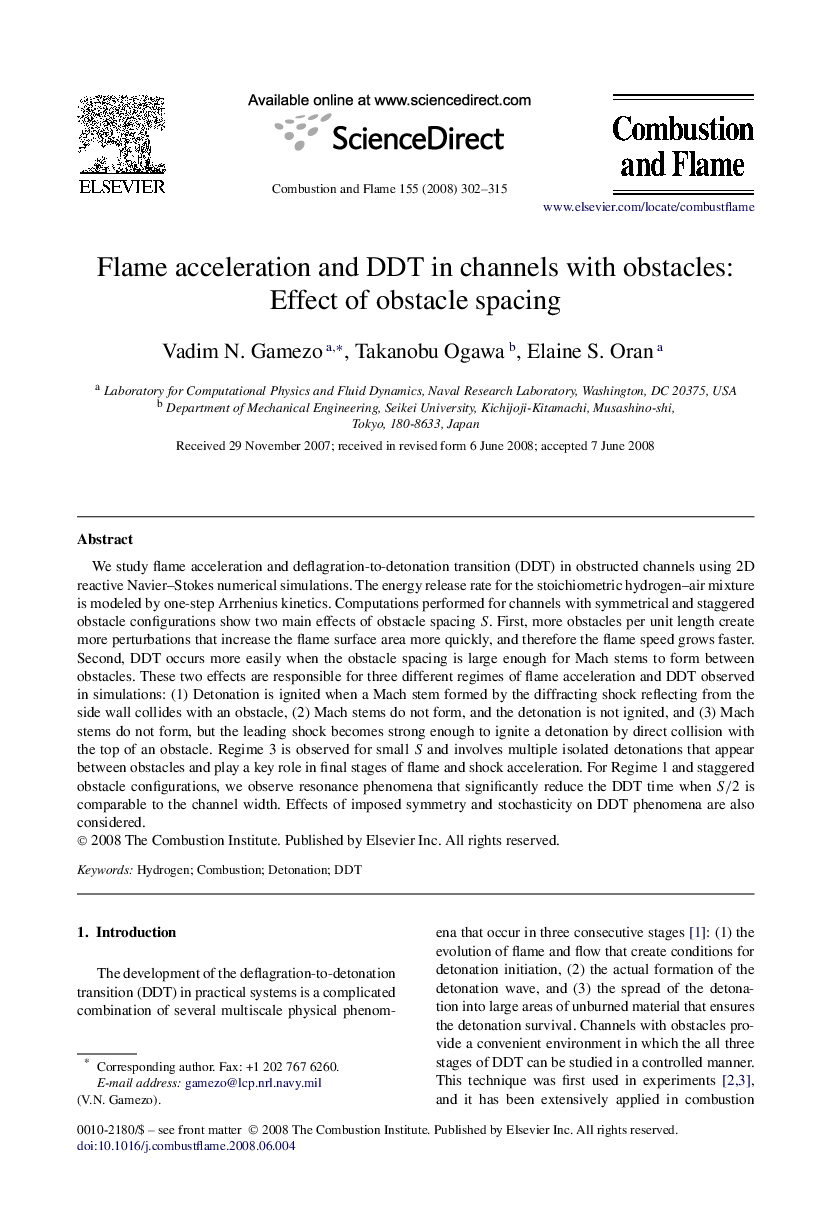 Flame acceleration and DDT in channels with obstacles: Effect of obstacle spacing