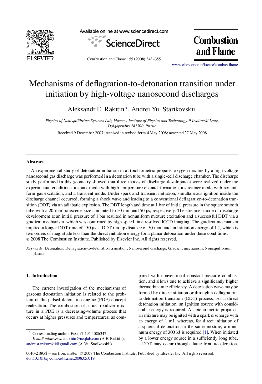 عکس صفحه اول مقاله: Mechanisms of deflagration-to-detonation transition under initiation by high-voltage nanosecond discharges Mechanisms of deflagration-to-detonation transition under initiation by high-voltage nanosecond discharges