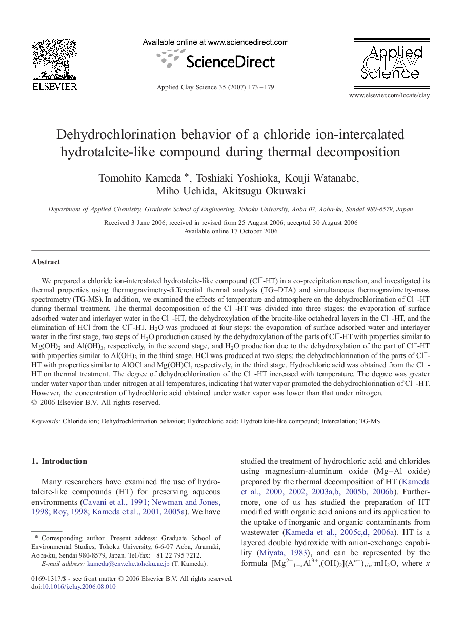 Dehydrochlorination behavior of a chloride ion-intercalated hydrotalcite-like compound during thermal decomposition