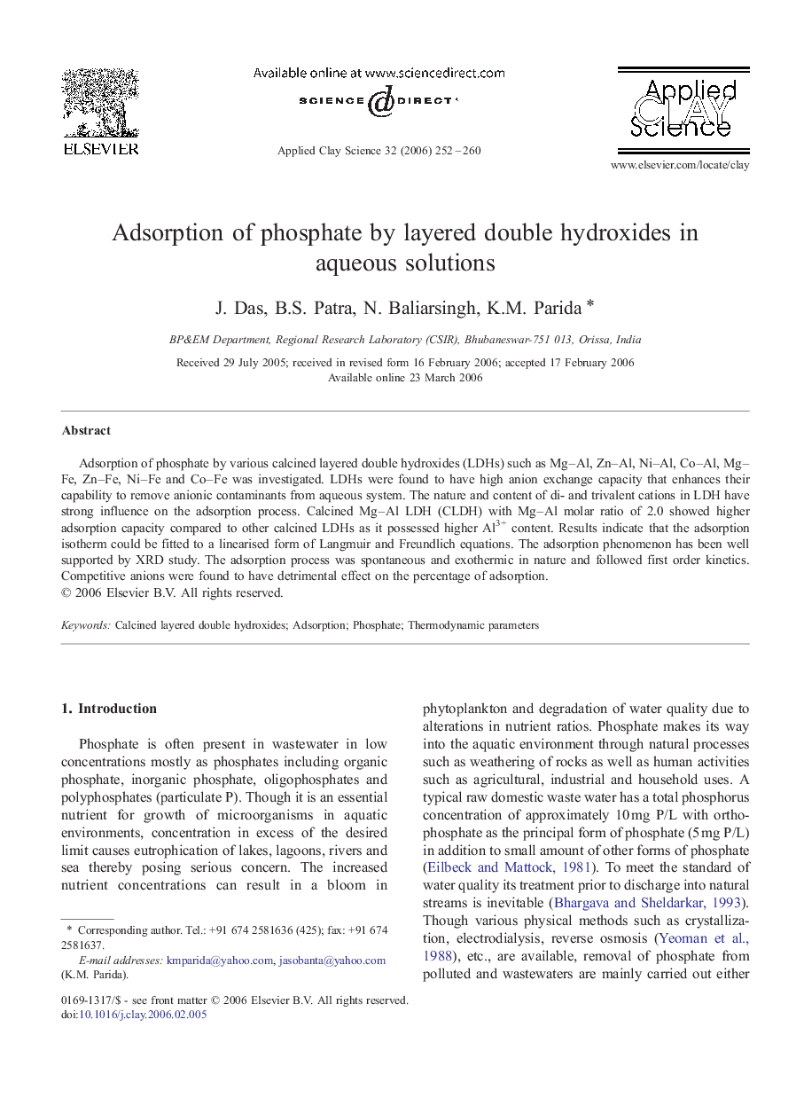 Adsorption of phosphate by layered double hydroxides in aqueous solutions