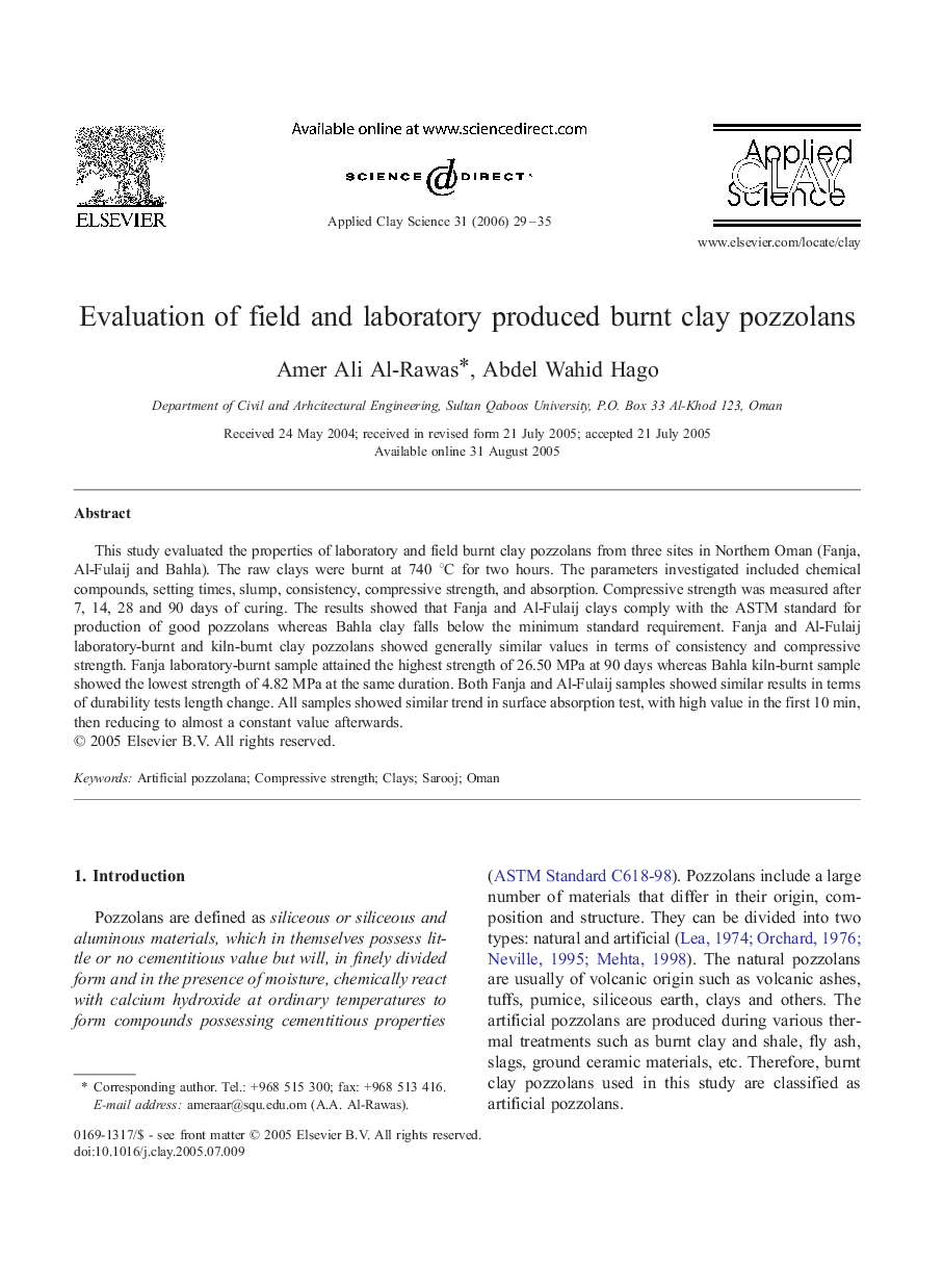 Evaluation of field and laboratory produced burnt clay pozzolans