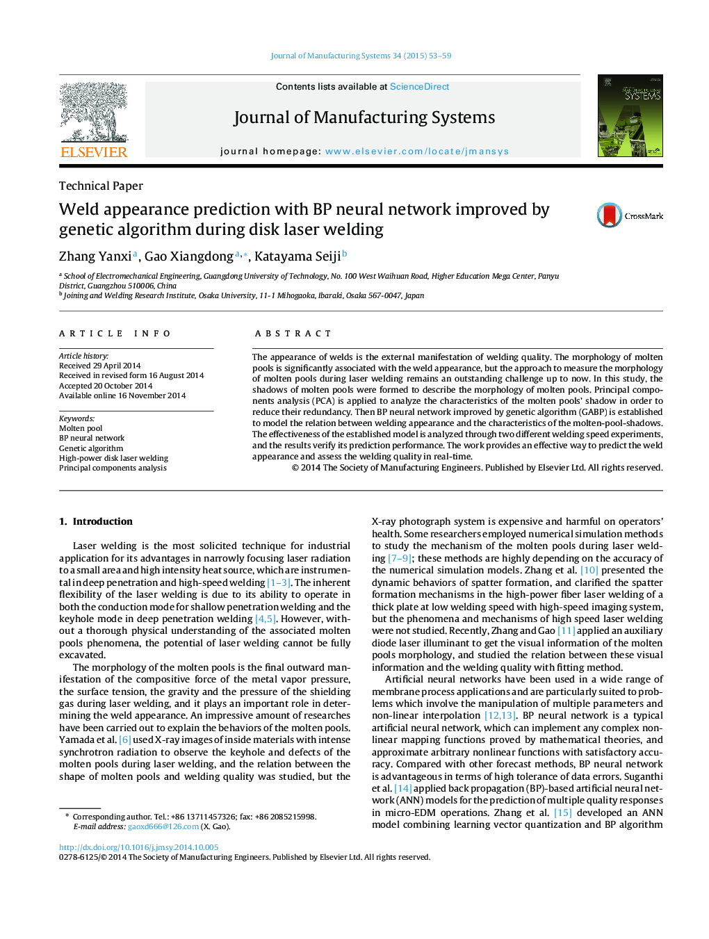 Weld appearance prediction with BP neural network improved by genetic algorithm during disk laser welding