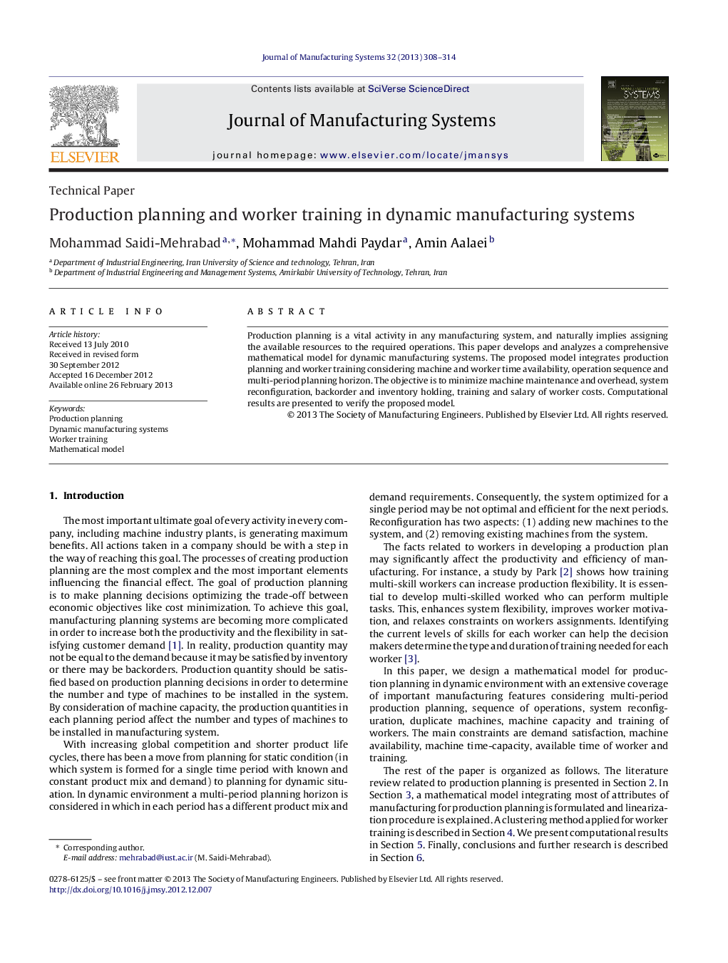 Production planning and worker training in dynamic manufacturing systems