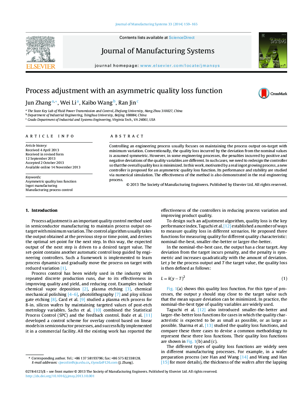 Process adjustment with an asymmetric quality loss function