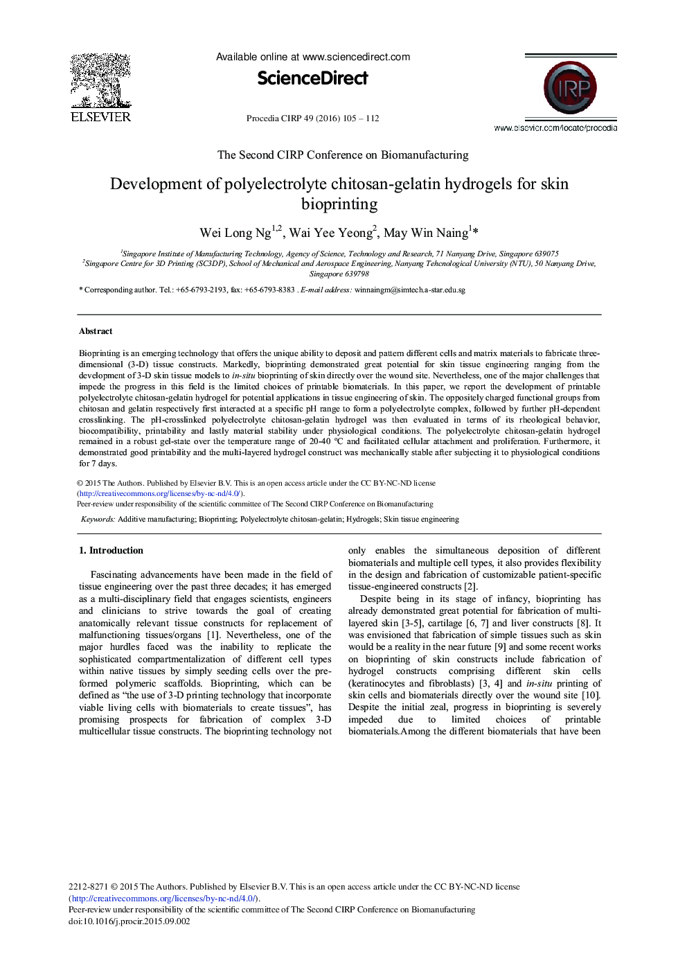 توسعه هیدروژل های چیاتوزان-ژلاتین پلی الکترولیتی برای بیوپینگ چاپ پوست 