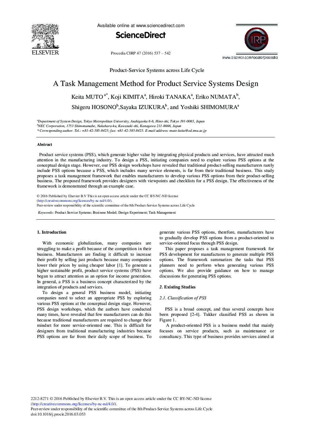 A Task Management Method for Product Service Systems Design 