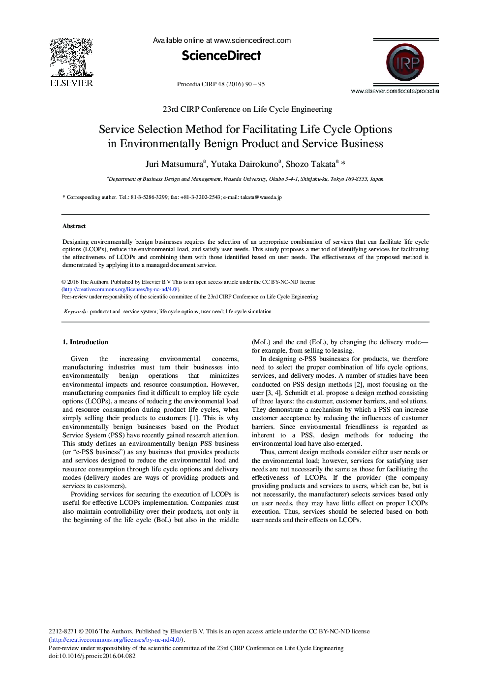 Service Selection Method for Facilitating Life Cycle Options in Environmentally Benign Product and Service Business 