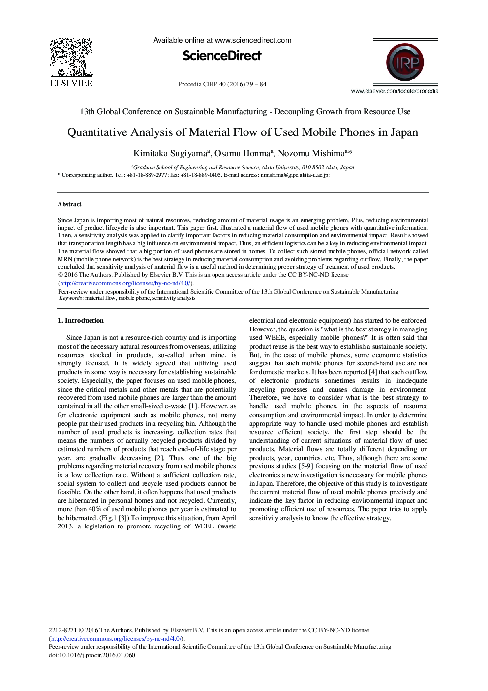 Quantitative Analysis of Material Flow of Used Mobile Phones in Japan 