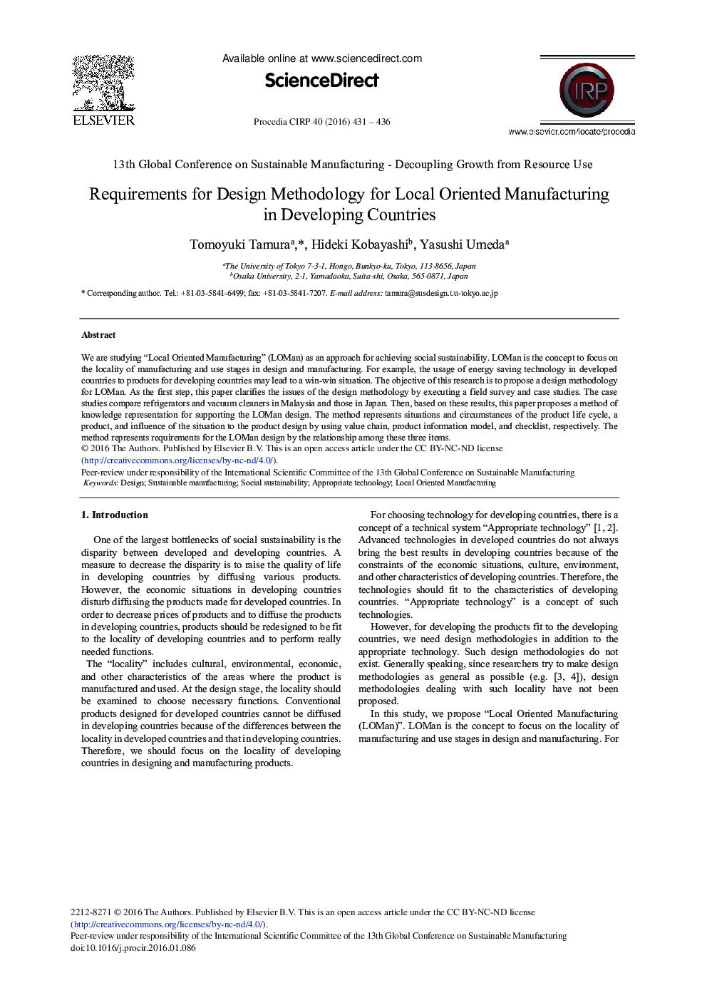 Requirements for Design Methodology for Local Oriented Manufacturing in Developing Countries 