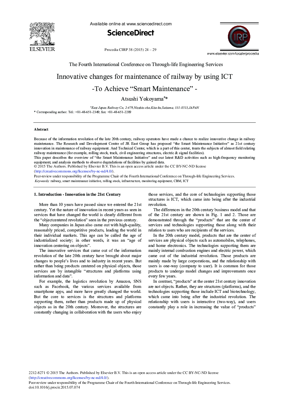 Innovative Changes for Maintenance of Railway by Using ICT–To Achieve “Smart Maintenance” 