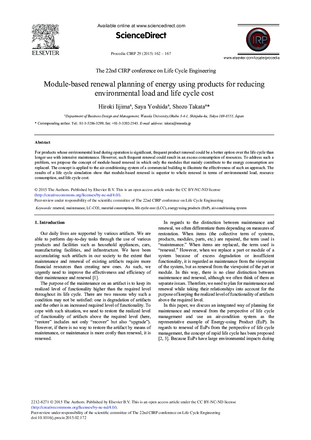 Module-based Renewal Planning of Energy Using Products for Reducing Environmental Load and Life Cycle Cost 