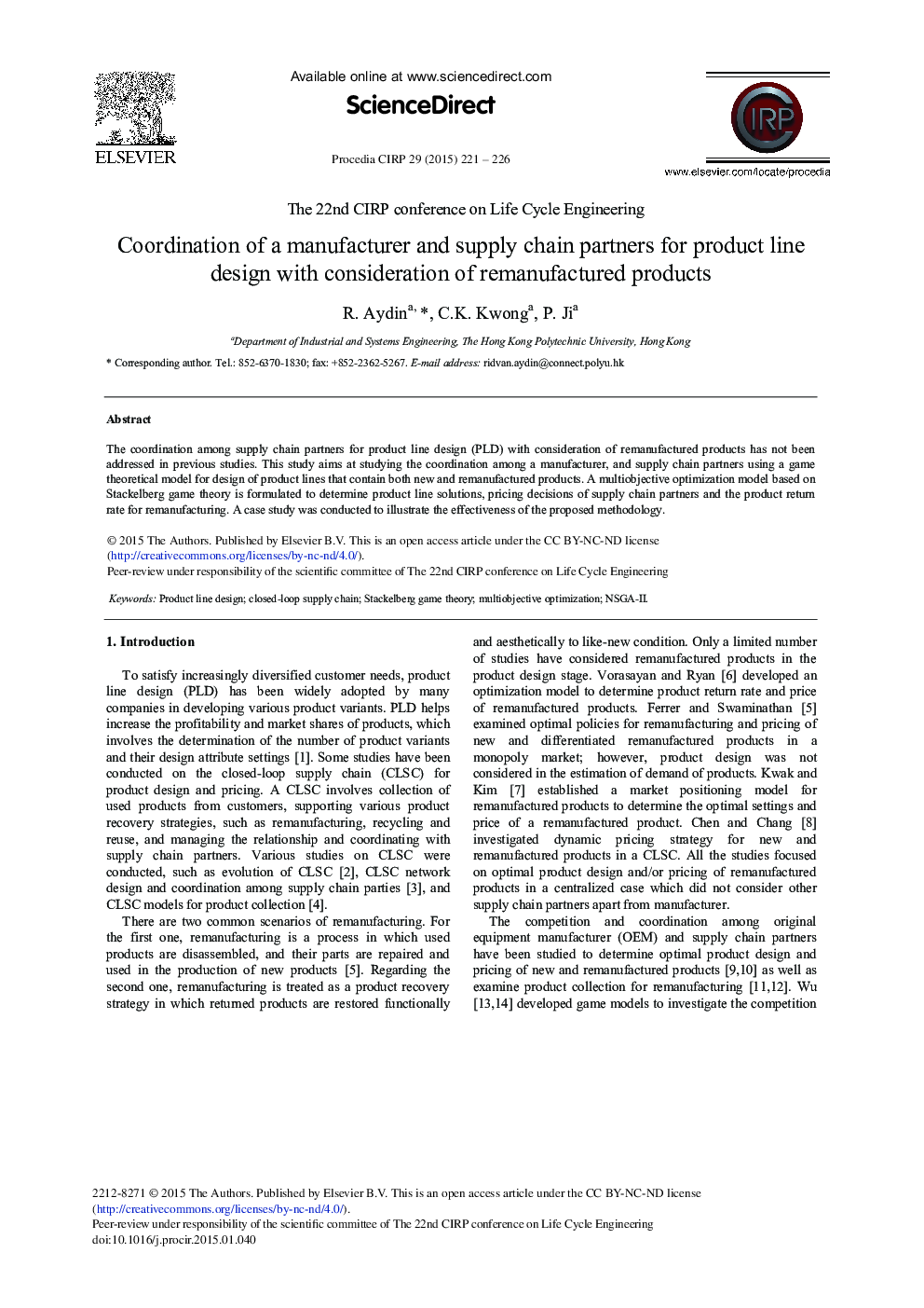 Coordination of a Manufacturer and Supply Chain Partners for Product Line Design with Consideration of Remanufactured Products 