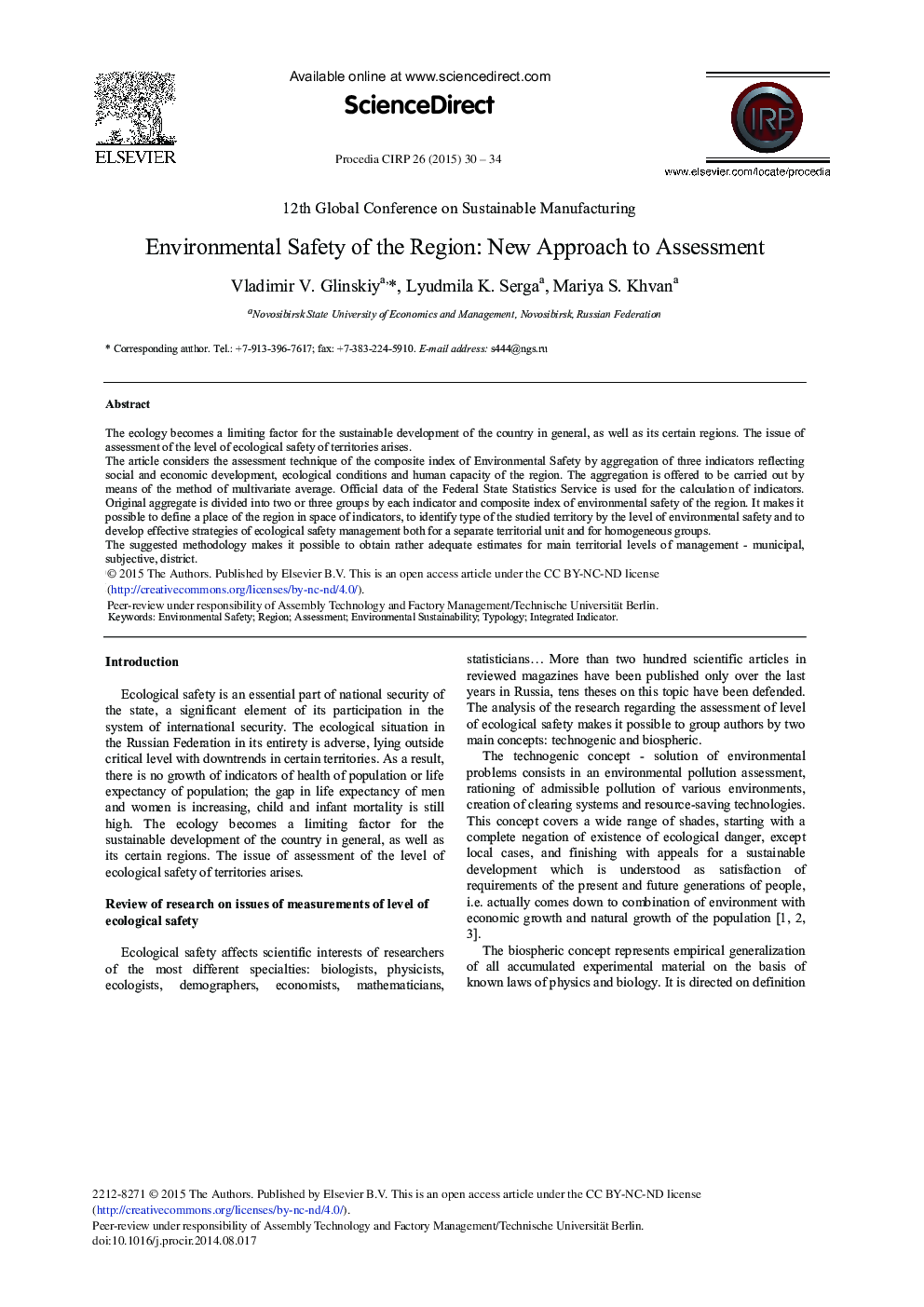 Environmental Safety of the Region: New Approach to Assessment 