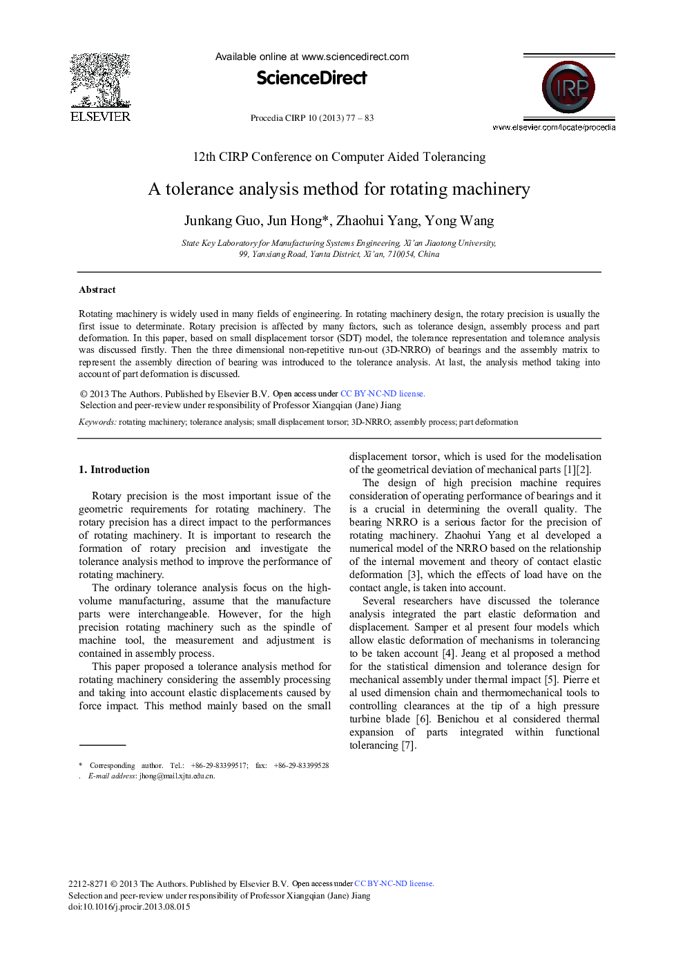 A Tolerance Analysis Method for Rotating Machinery