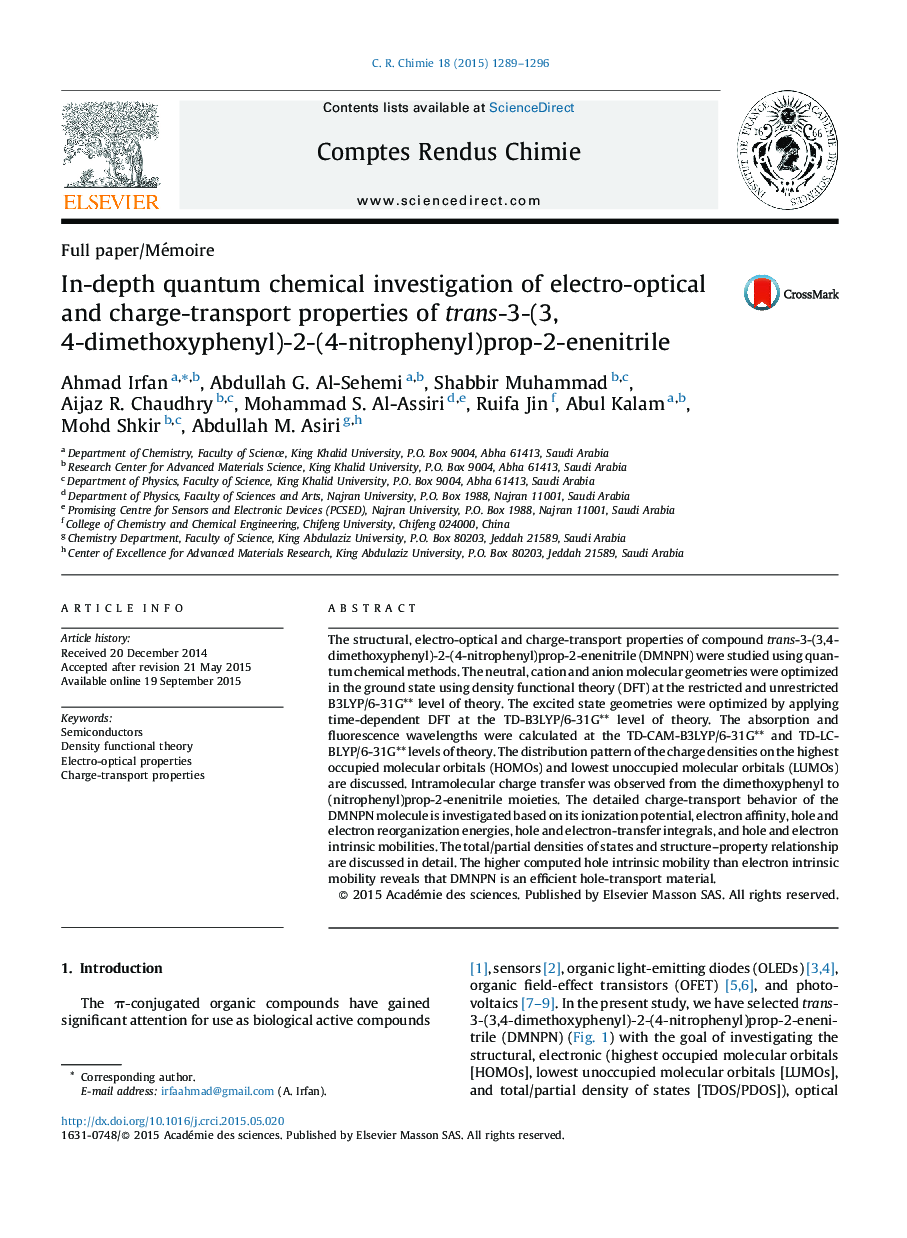 In-depth quantum chemical investigation of electro-optical and charge-transport properties of trans-3-(3,4-dimethoxyphenyl)-2-(4-nitrophenyl)prop-2-enenitrile