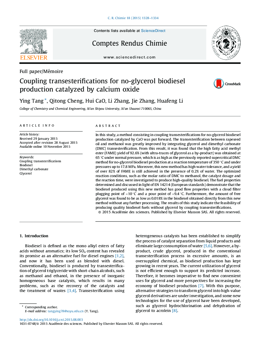 Coupling transesterifications for no-glycerol biodiesel production catalyzed by calcium oxide