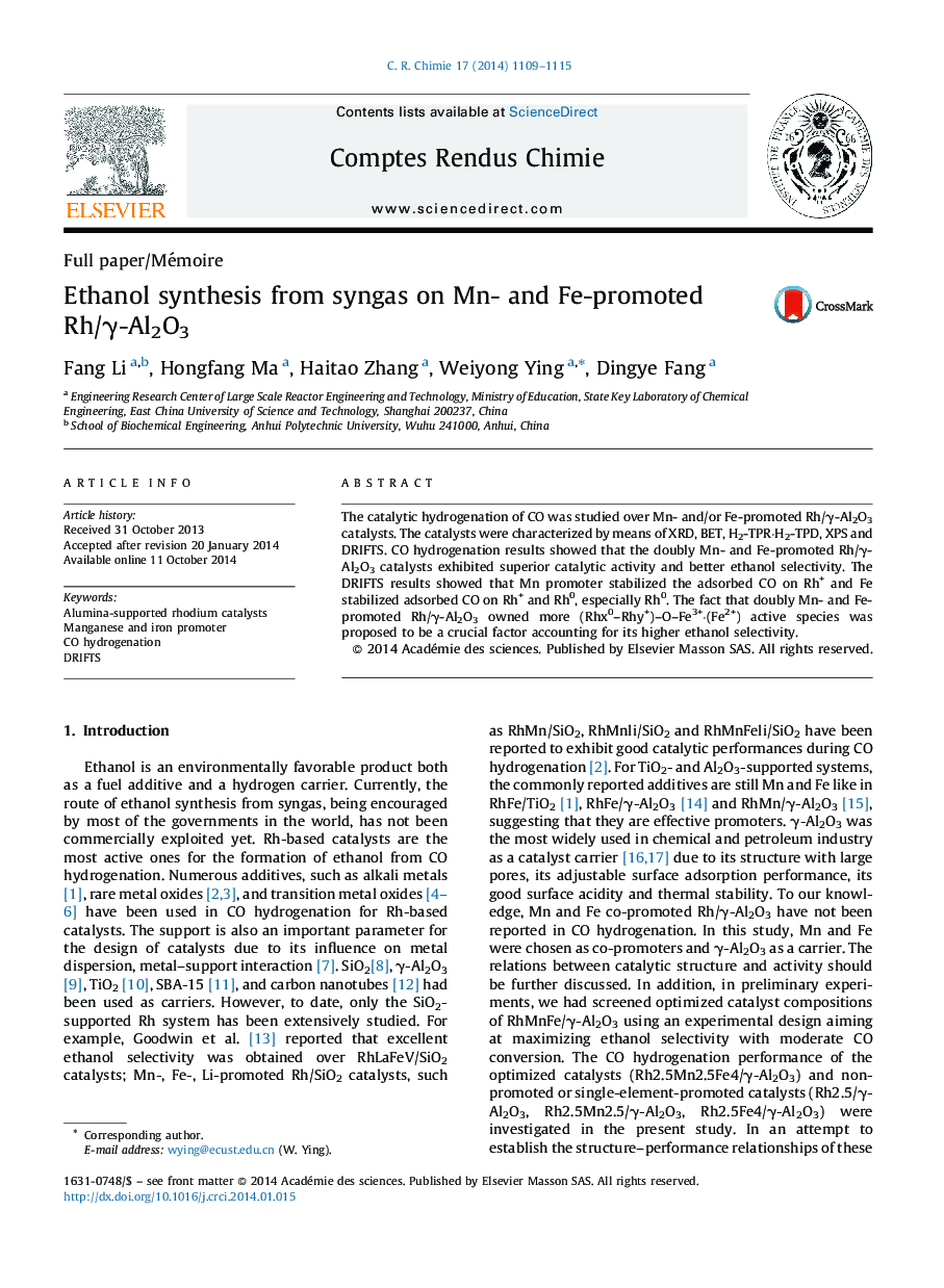 Ethanol synthesis from syngas on Mn- and Fe-promoted Rh/γ-Al2O3