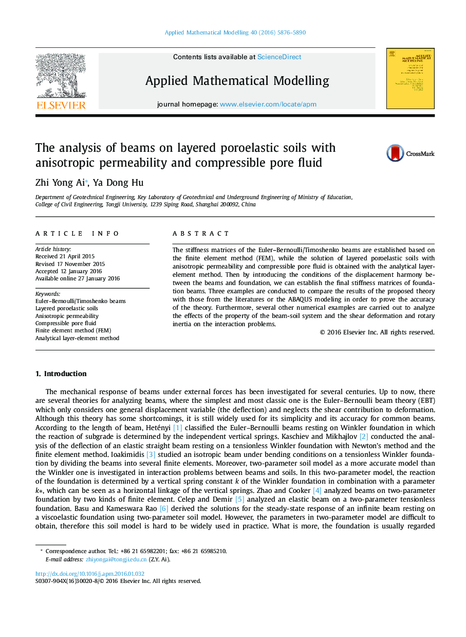 The analysis of beams on layered poroelastic soils with anisotropic permeability and compressible pore fluid