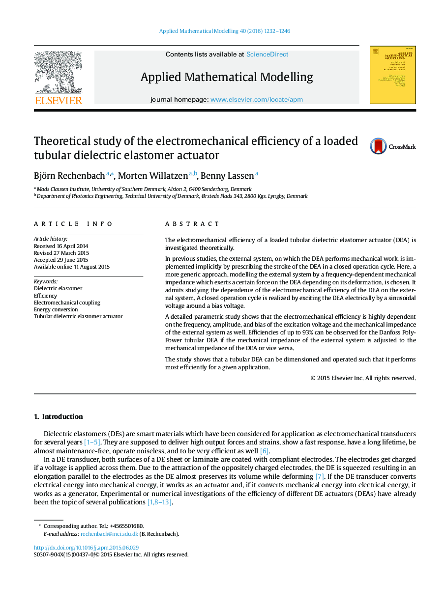 Theoretical study of the electromechanical efficiency of a loaded tubular dielectric elastomer actuator