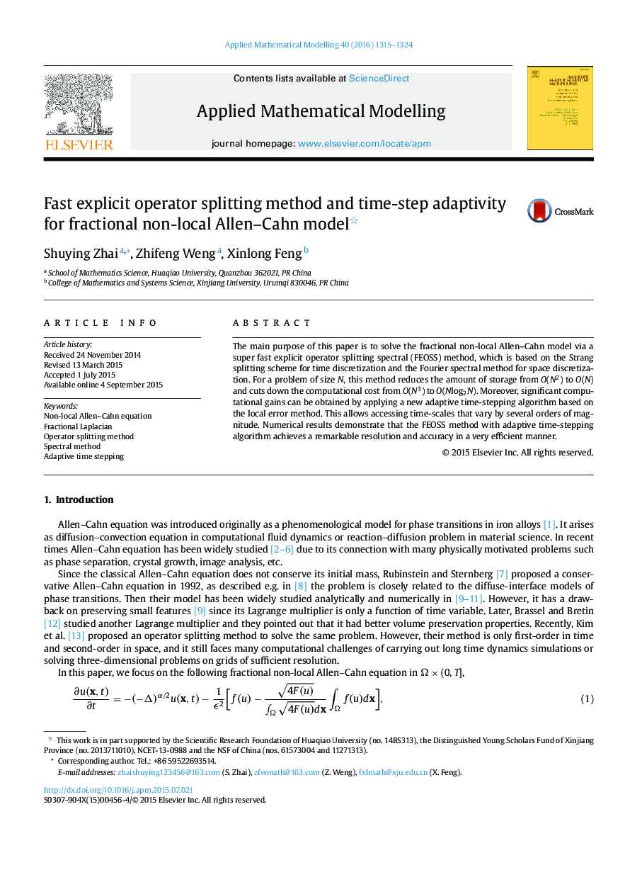 Fast explicit operator splitting method and time-step adaptivity for fractional non-local Allen–Cahn model 