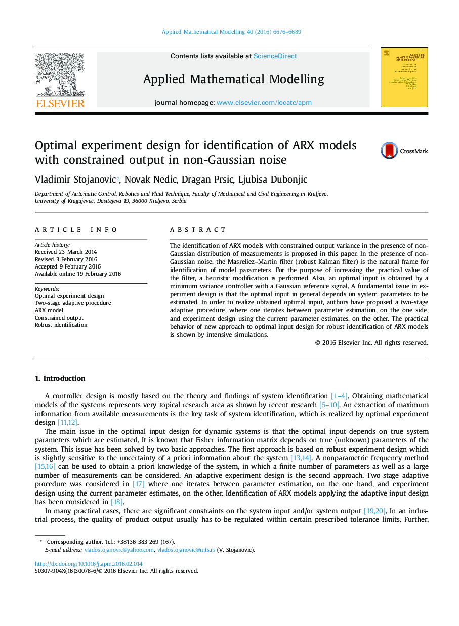 Optimal experiment design for identification of ARX models with constrained output in non-Gaussian noise