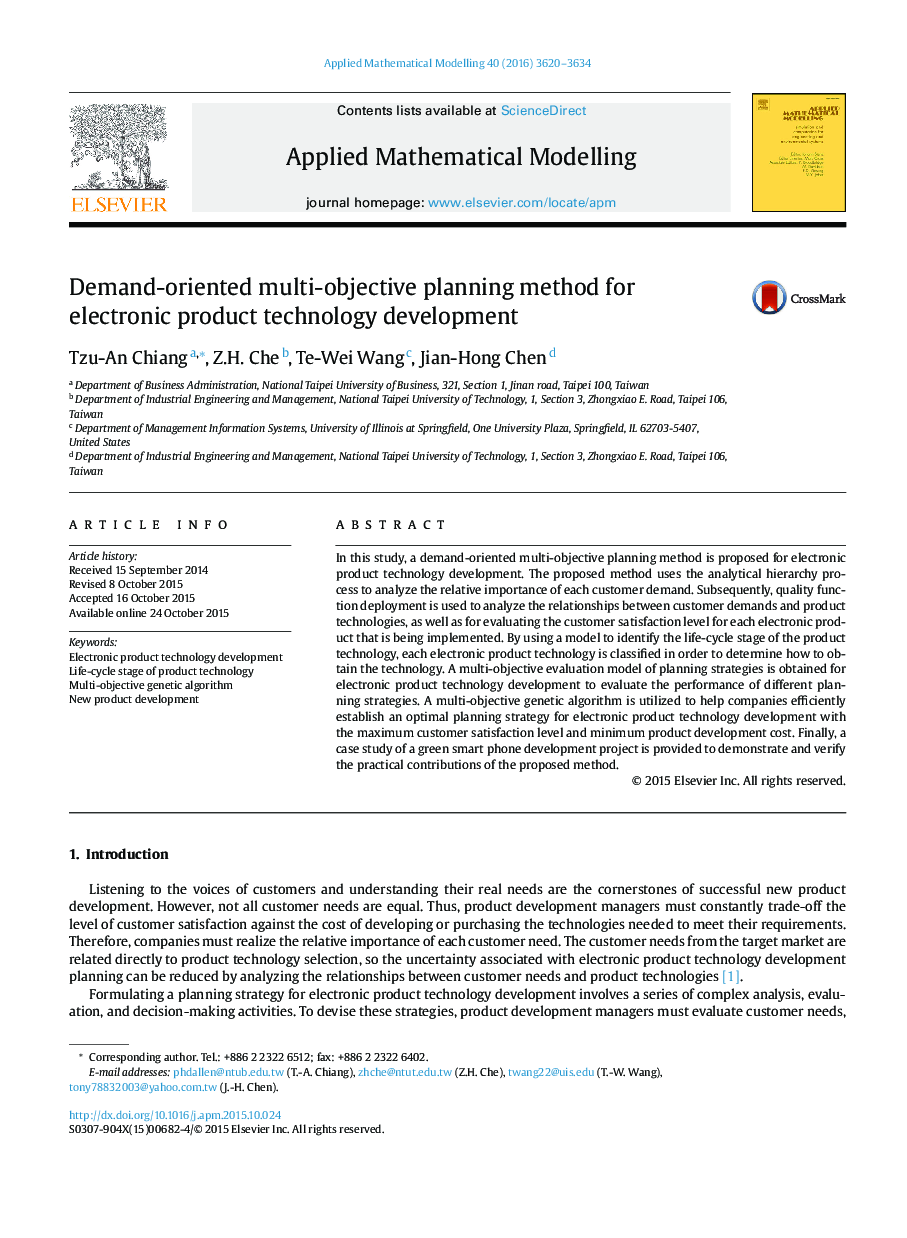Demand-oriented multi-objective planning method for electronic product technology development
