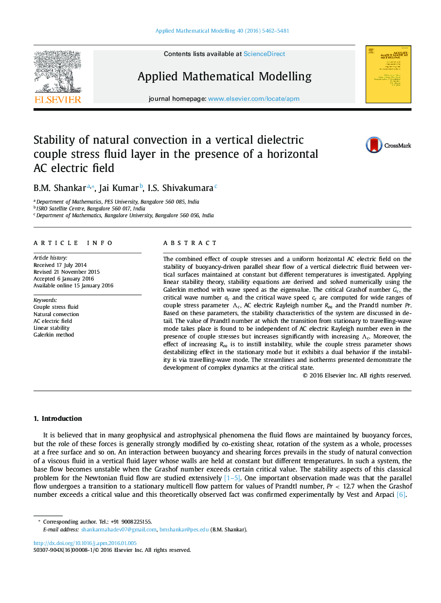 Stability of natural convection in a vertical dielectric couple stress fluid layer in the presence of a horizontal AC electric field