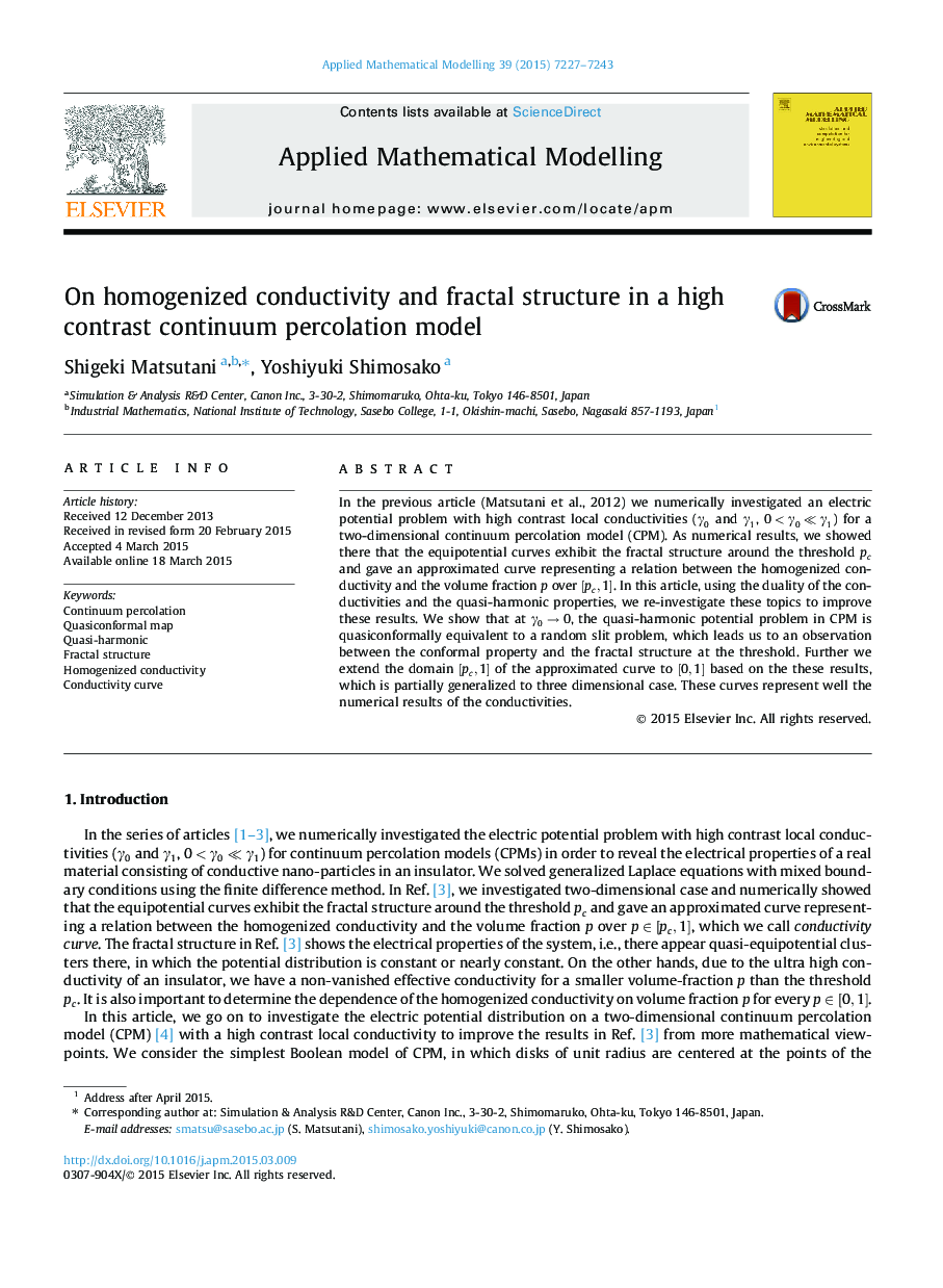 On homogenized conductivity and fractal structure in a high contrast continuum percolation model