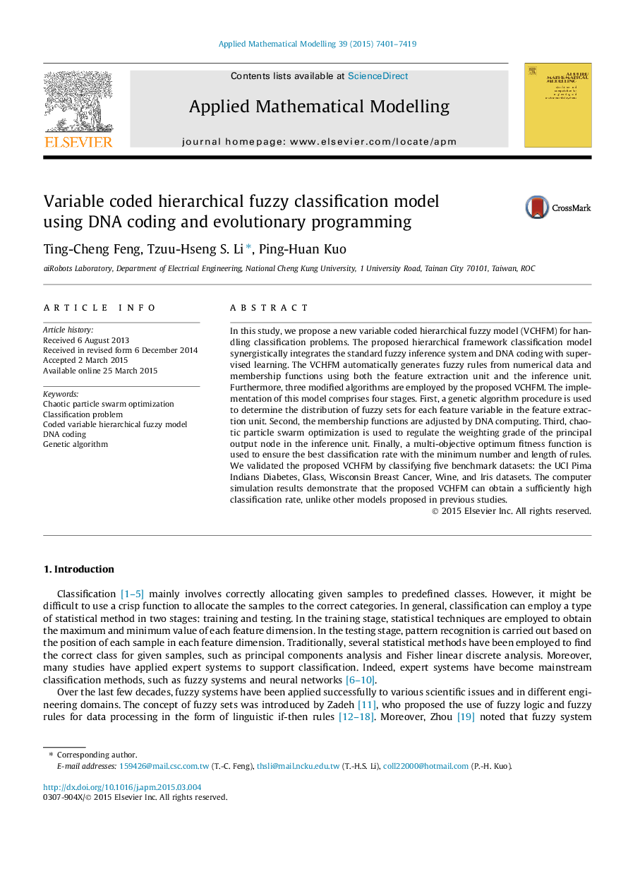 Variable coded hierarchical fuzzy classification model using DNA coding and evolutionary programming