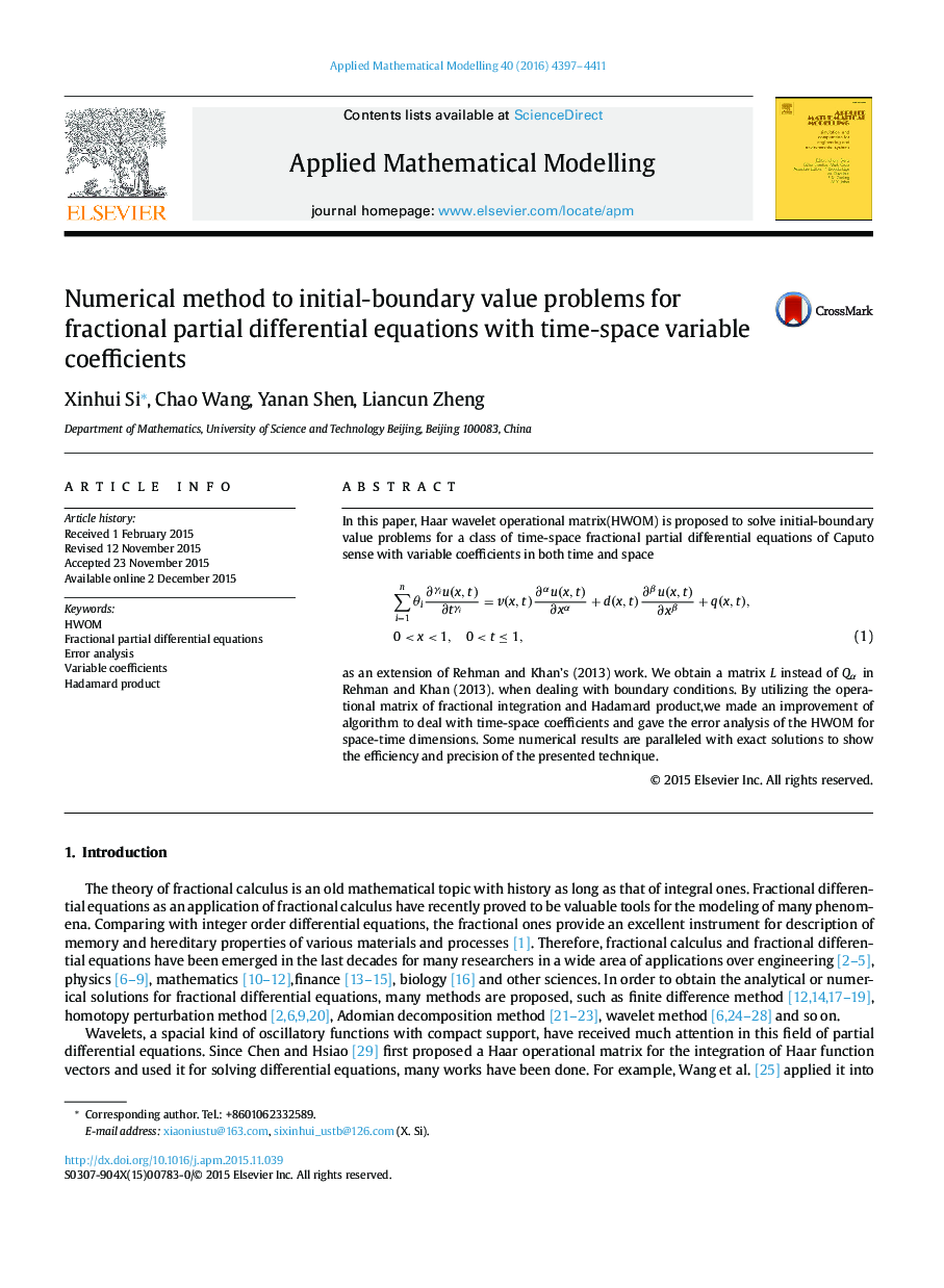 Numerical method to initial-boundary value problems for fractional partial differential equations with time-space variable coefficients