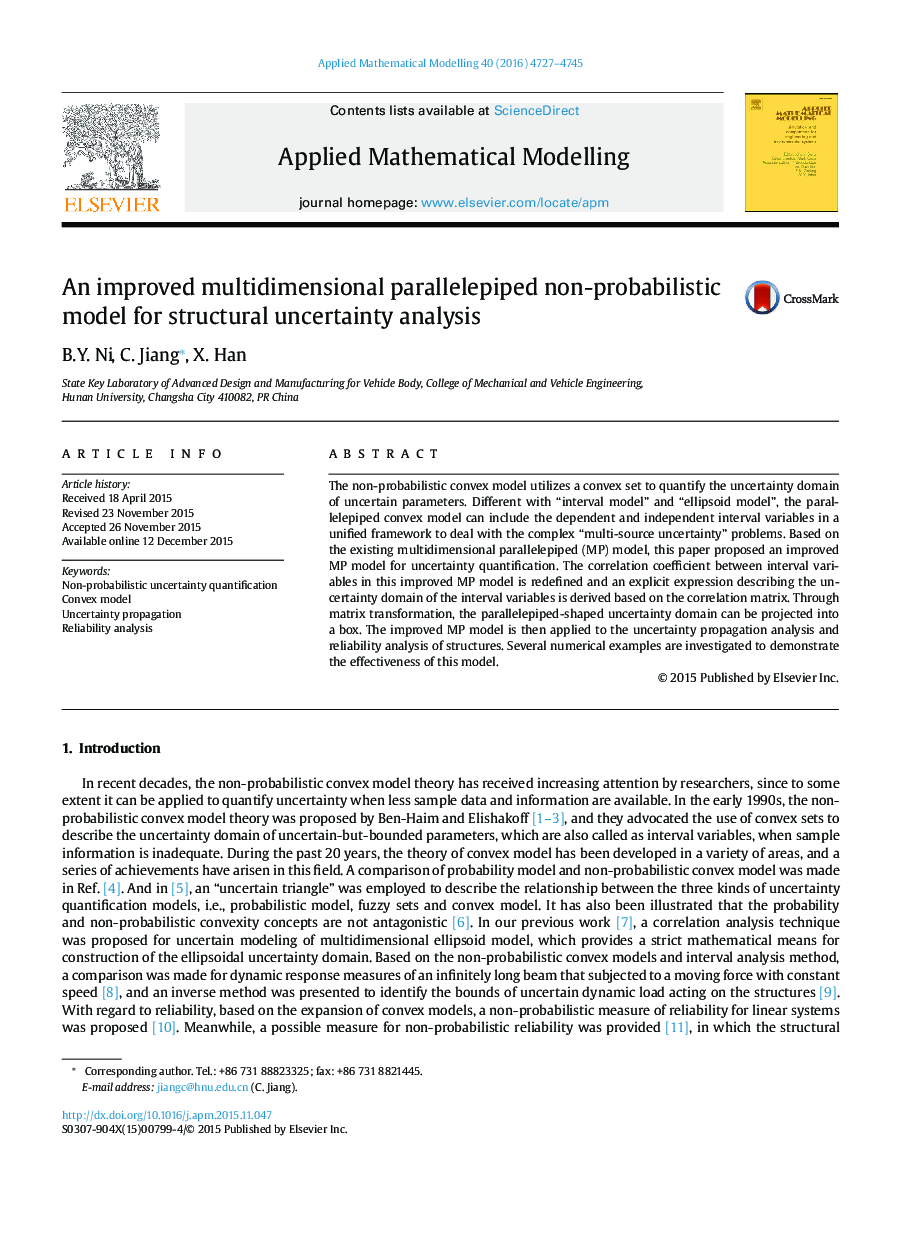 An improved multidimensional parallelepiped non-probabilistic model for structural uncertainty analysis
