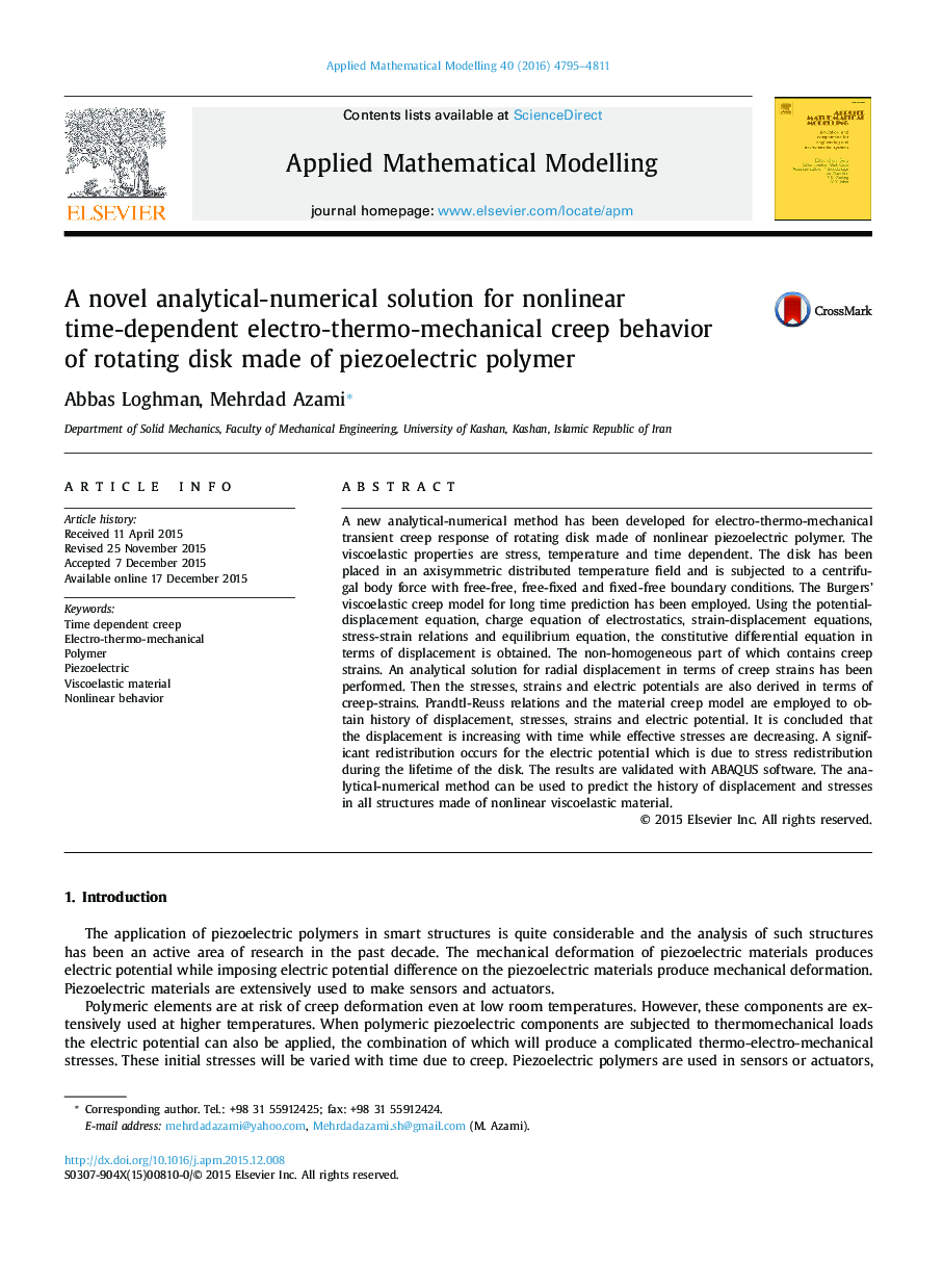 یک راه حل تحلیلی عددی جدید برای رفتار غیر وابسته به زمان وابسته به الکترو ترمو مکانیکی خزش دیسک چرخشی ساخته شده از پلیمر پیزوالکتریک 