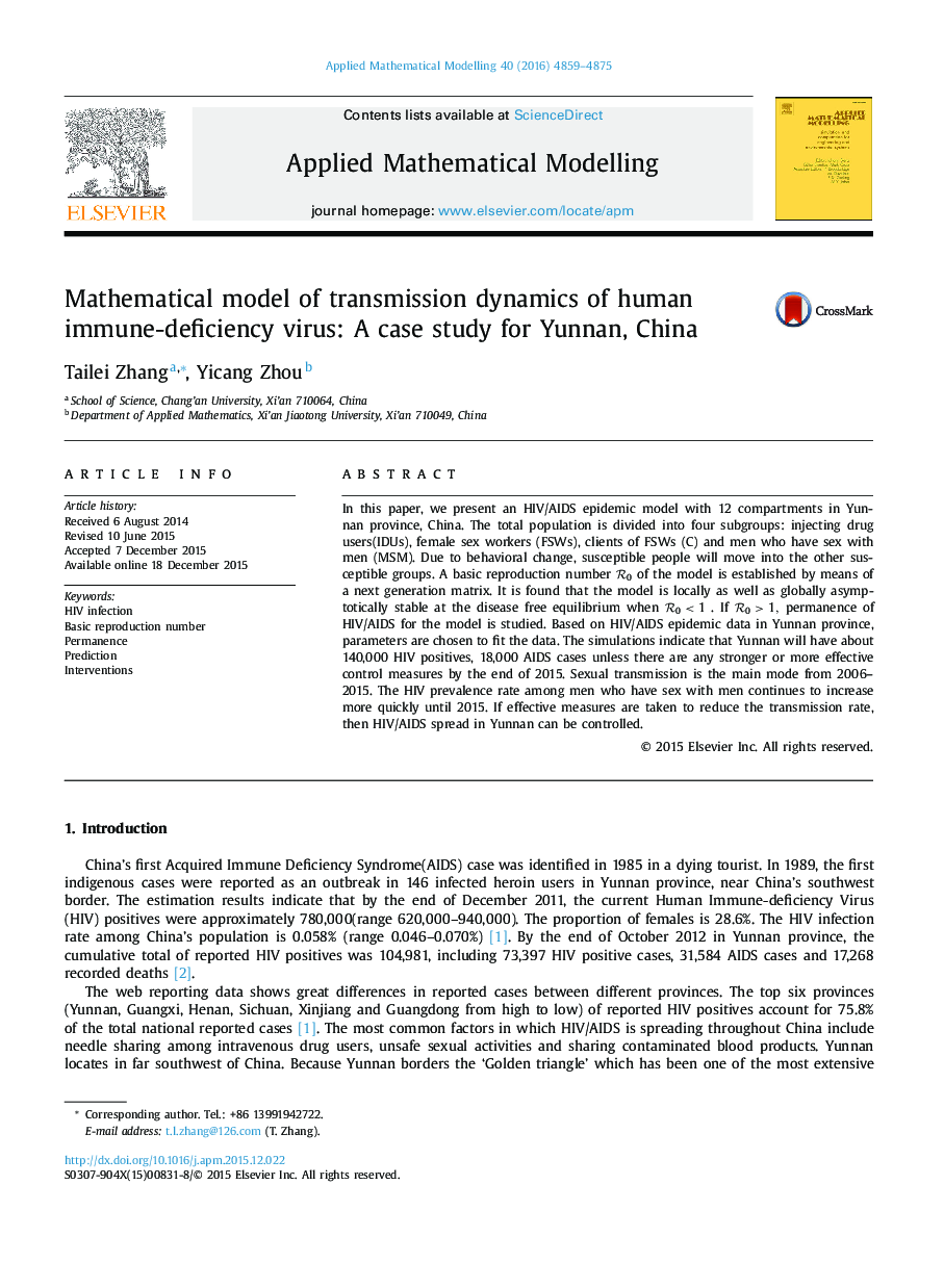 Mathematical model of transmission dynamics of human immune-deficiency virus: A case study for Yunnan, China