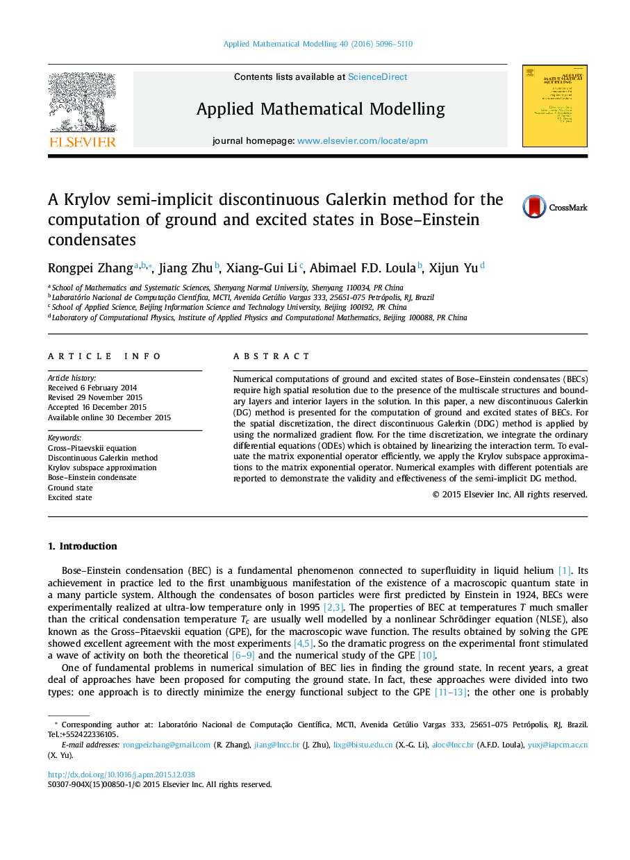 A Krylov semi-implicit discontinuous Galerkin method for the computation of ground and excited states in Bose–Einstein condensates