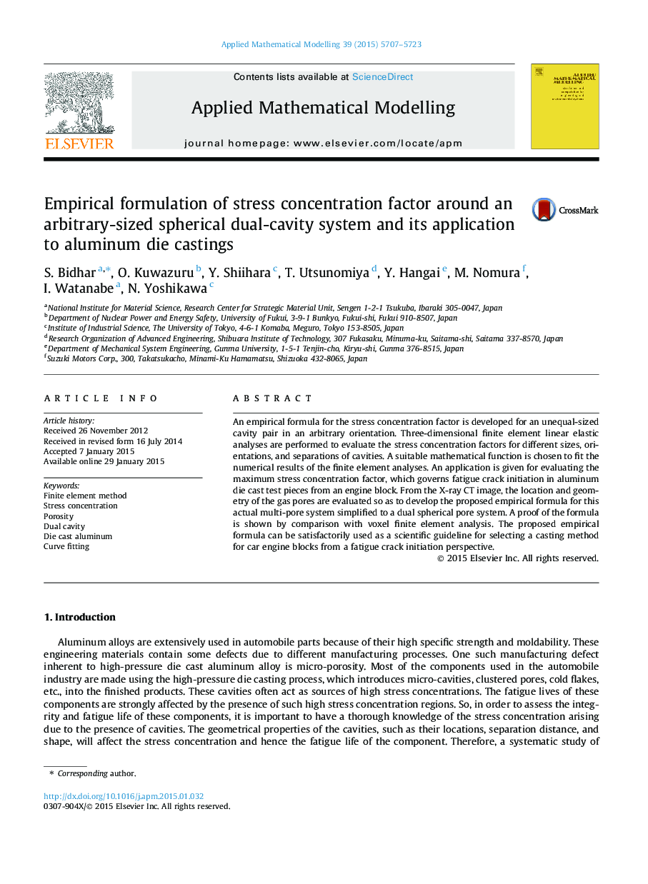 Empirical formulation of stress concentration factor around an arbitrary-sized spherical dual-cavity system and its application to aluminum die castings