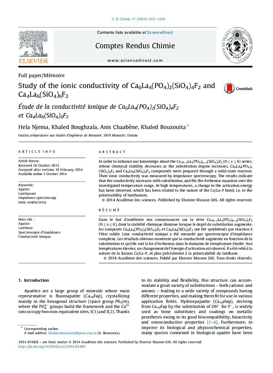Study of the ionic conductivity of Ca6La4(PO4)2(SiO4)4F2 and Ca4La6(SiO4)6F2