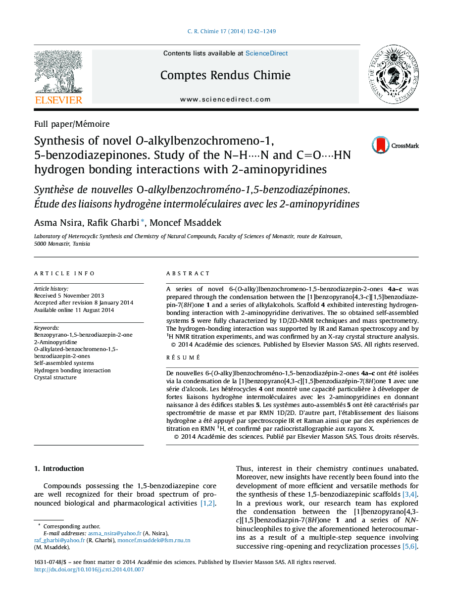 Synthesis of novel O-alkylbenzochromeno-1,5-benzodiazepinones. Study of the N–H····N and CO····HN hydrogen bonding interactions with 2-aminopyridines