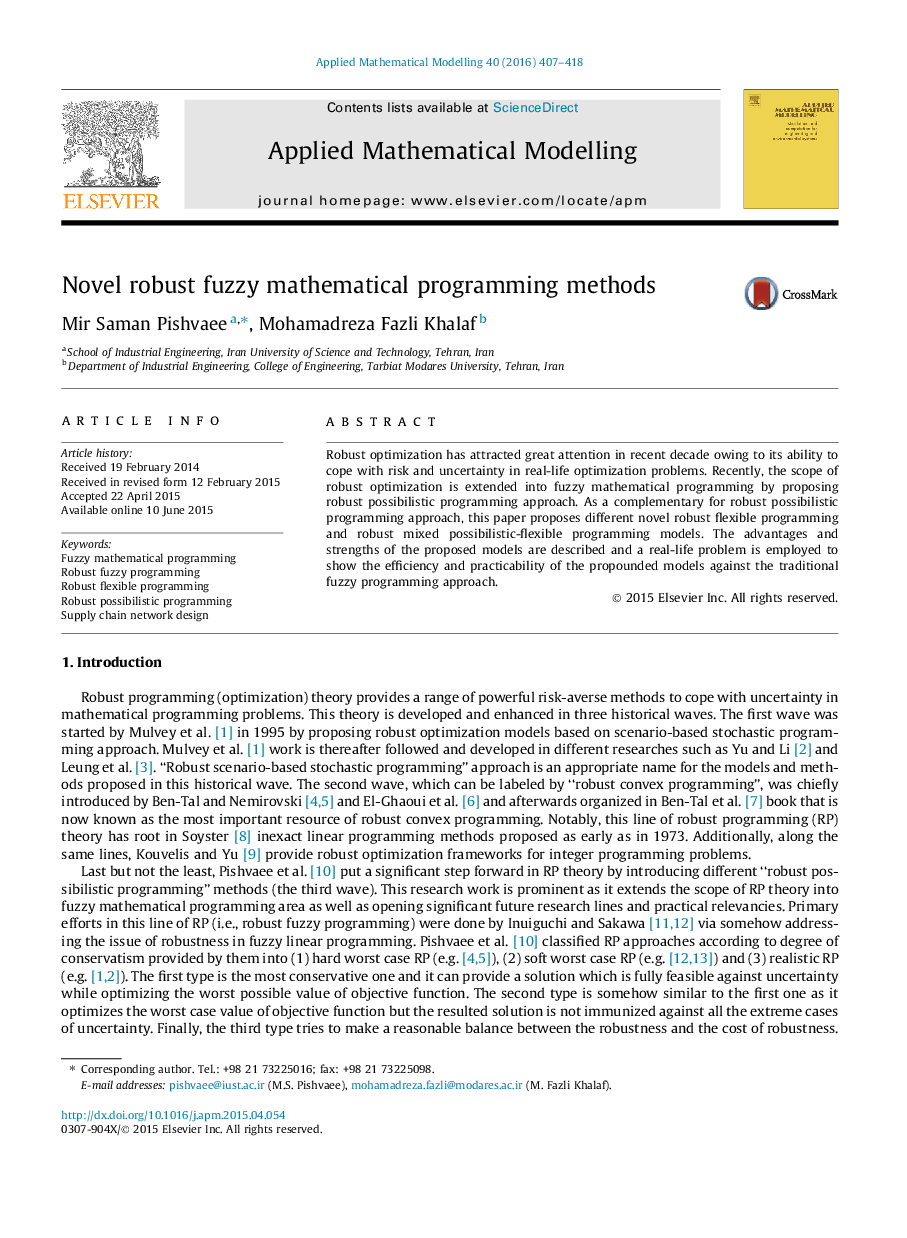 Novel robust fuzzy mathematical programming methods