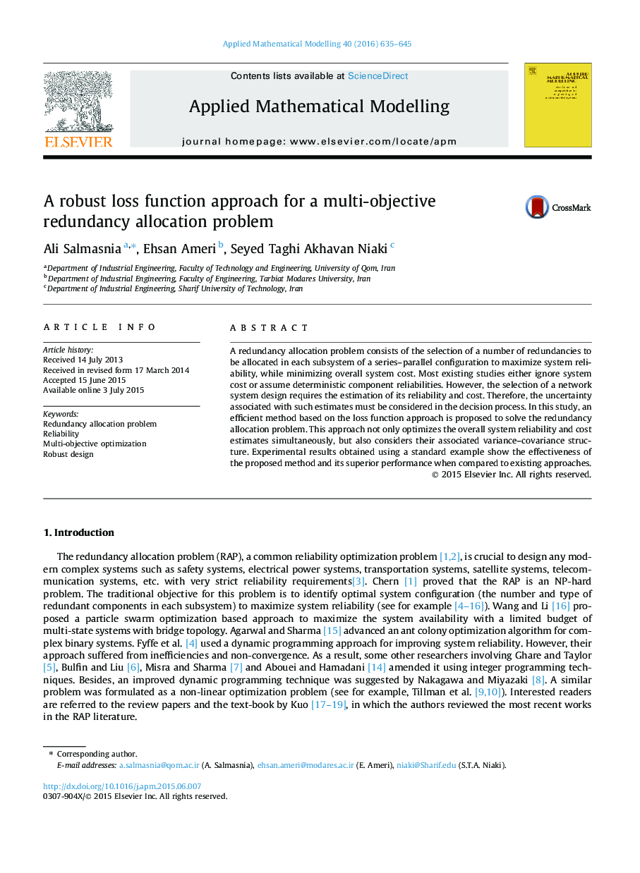 A robust loss function approach for a multi-objective redundancy allocation problem