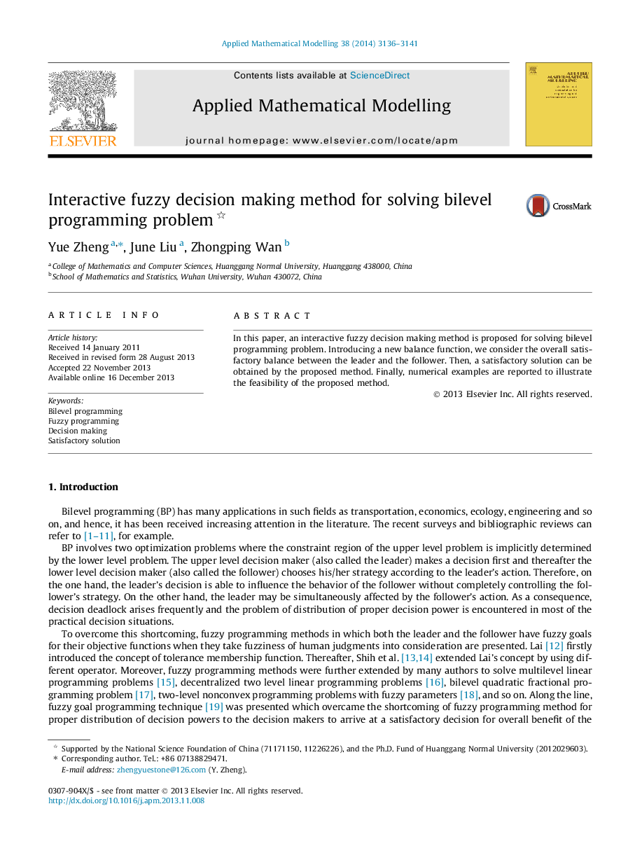 Interactive fuzzy decision making method for solving bilevel programming problem 